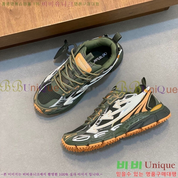 �������� ����ȭ��Ʈ ����Ŀ�� F50691111-5