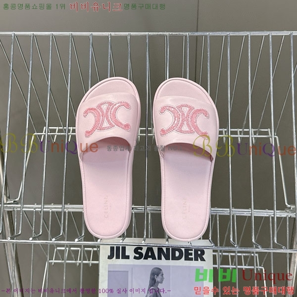 ���� ������ ���� SE6690665-2