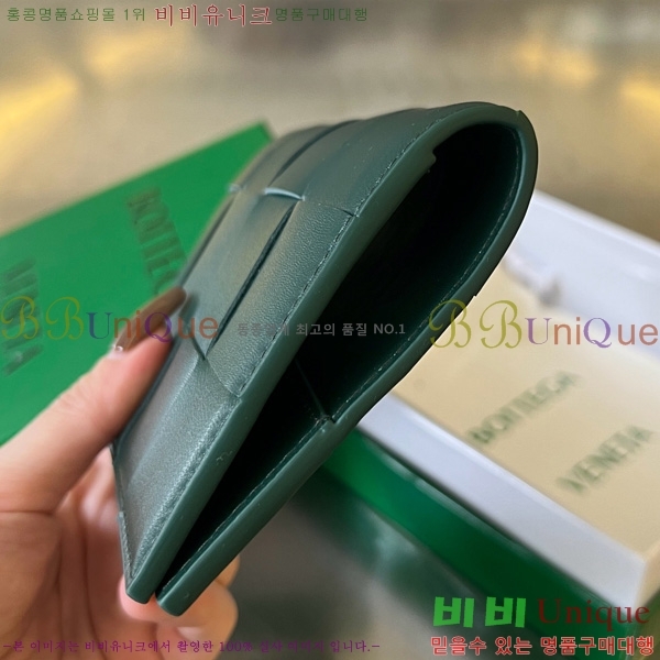 #���װ�����Ÿ ī��Ʈ ������ ������ ���� ���̽� 777046-108