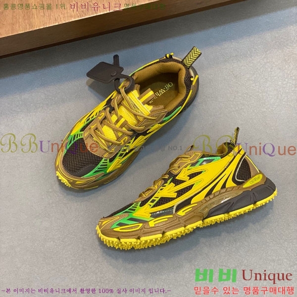 �������� ����ȭ��Ʈ ����Ŀ�� F50691111-8