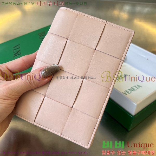 #���װ�����Ÿ ī��Ʈ ������ ������ ���� ���̽� 777046-101