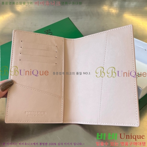 #���װ�����Ÿ ī��Ʈ ������ ������ ���� ���̽� 777046-101