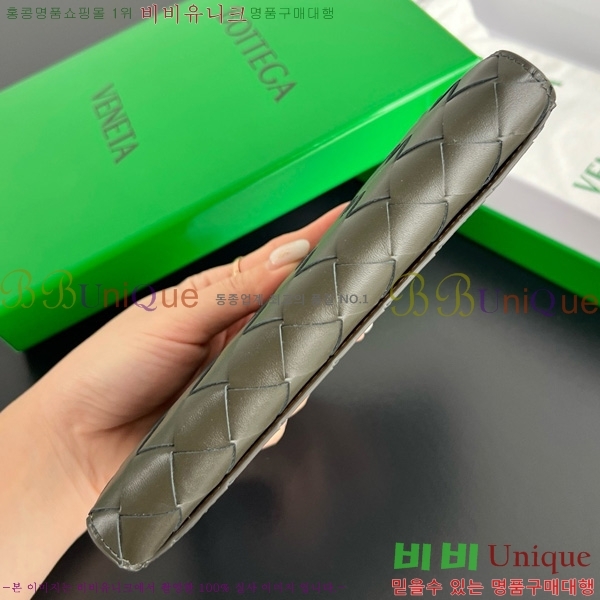 #���װ� ����Ÿ ���� �� ���� 676593-115