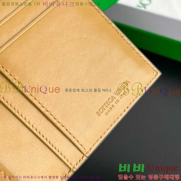 #���װ� ����Ÿ ���� �� ���� 676593-115