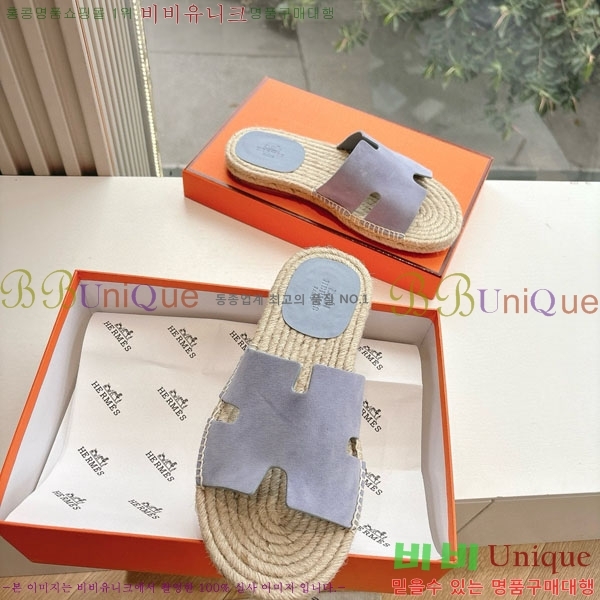 ���� �����޽� ������/���� H2000362