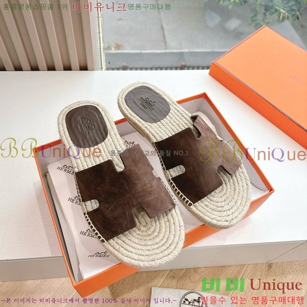 ���� �����޽� ������/���� H2000362-1