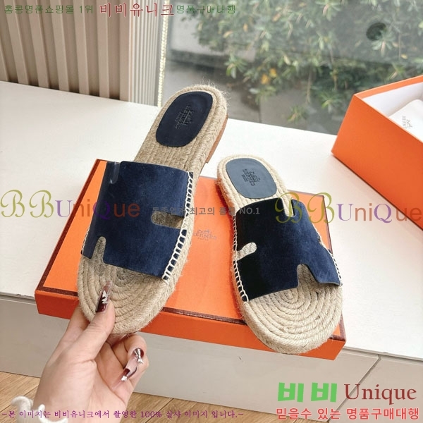 ���� �����޽� ������/���� H2000362-4