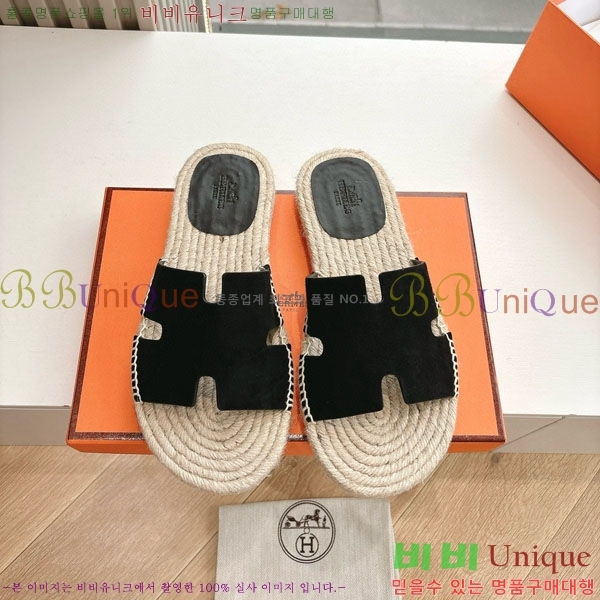 ���� �����޽� ������/���� H2000362-5