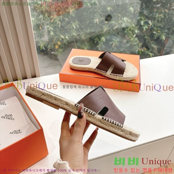 ���� �����޽� ������/���� H2000362-7