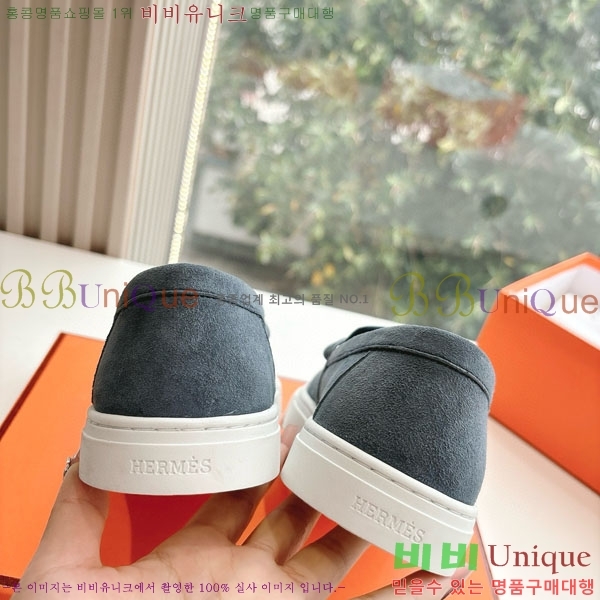  �������� �����޽� ���� H2000315-1