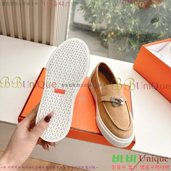  �������� �����޽� ���� H2000315