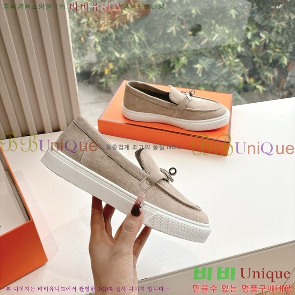  �������� �����޽� ���� H2000315-2