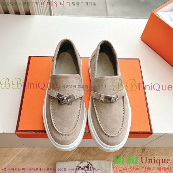  �������� �����޽� ���� H2000315-2