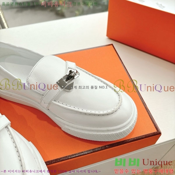  �������� �����޽� ���� H2000315-7