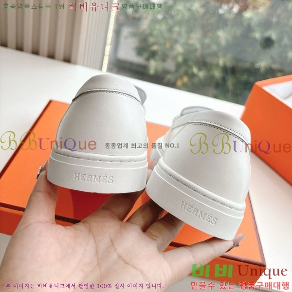  �������� �����޽� ���� H2000315-7