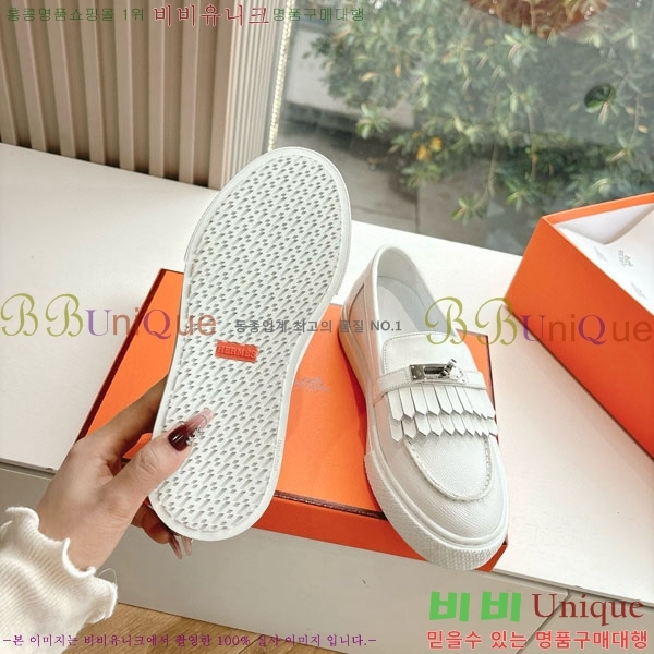  �������� �����޽� ���� H2000315-7