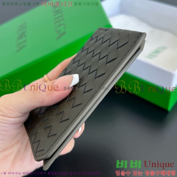 #���װ�����Ÿ ��Ʈ��ġ���� ���ݷ� �÷� ī�� ���̽� 796964-103