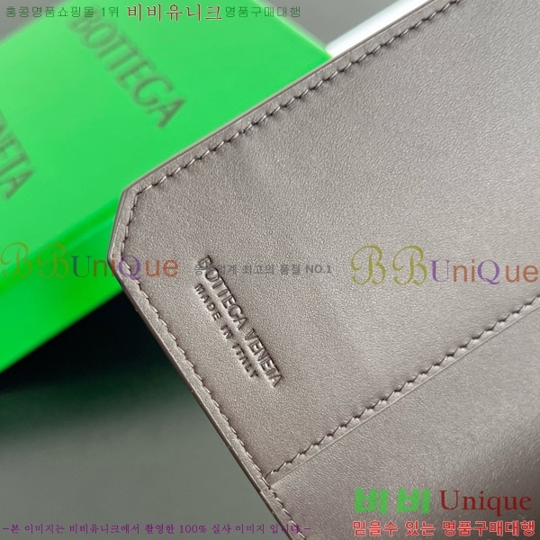 #���װ�����Ÿ ��Ʈ��ġ���� ���ݷ� ���� ���̽� 817398-103