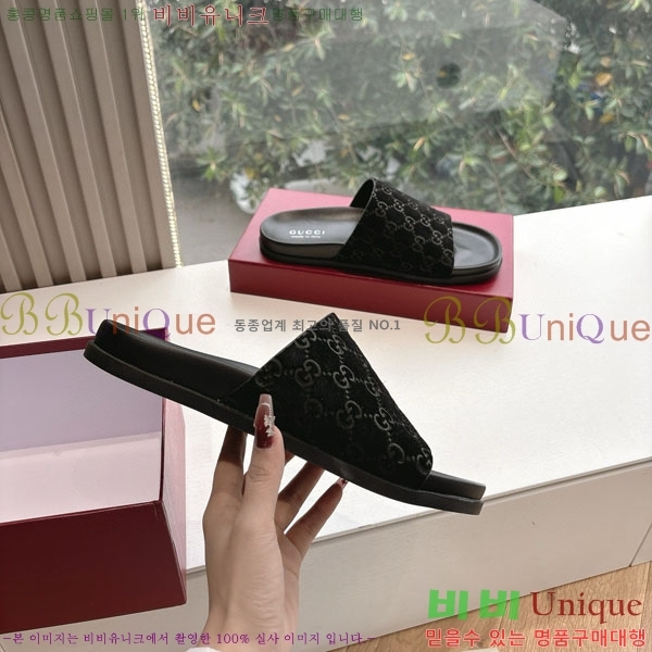 ���� ������/���� GG5857705