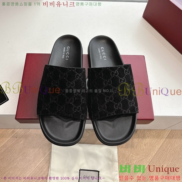 ���� ������/���� GG5857705