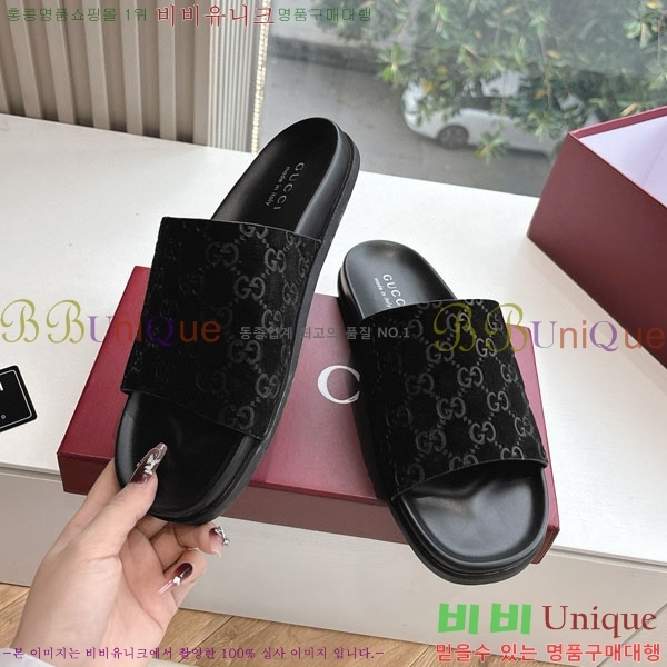 ���� ������/���� GG5857705