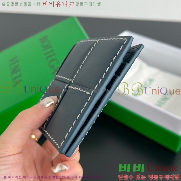 #���װ�����Ÿ ī��Ʈ ������ 743004-103