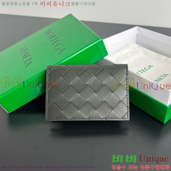 #���װ�����Ÿ ��Ʈ��ġ���� ���� ���̽� 605720-107