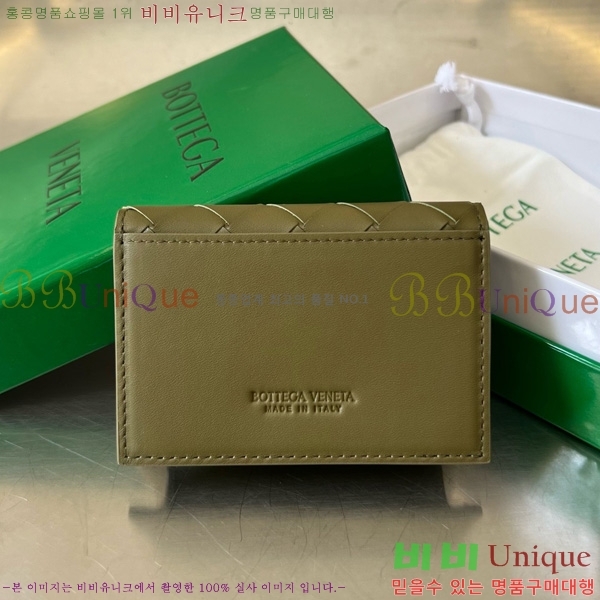 #���װ�����Ÿ ��Ʈ��ġ���� ���� ���̽� 605720-106