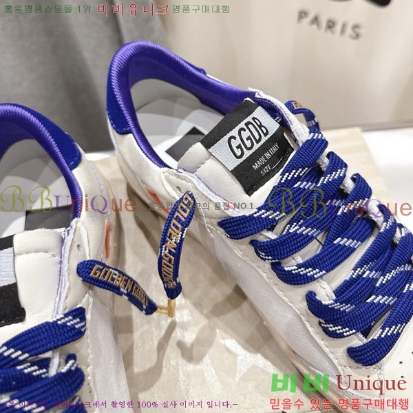 ��籸�� ����Ŀ�� �������� GD254880