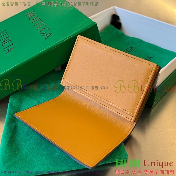 #���װ�����Ÿ ��Ʈ��ġ���� ���� ���̽� 605720-105