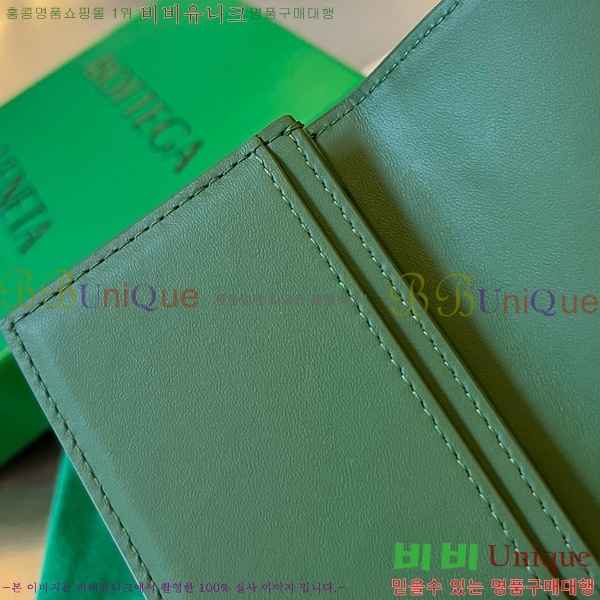 #���װ�����Ÿ ��Ʈ��ġ���� ���� ���̽� 605720-104