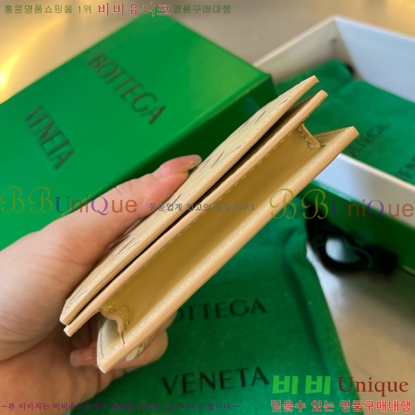 #���װ�����Ÿ ��Ʈ��ġ���� ���� ���̽� 605720-101