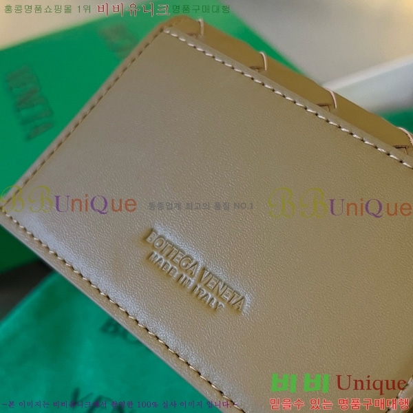 #���װ�����Ÿ ��Ʈ��ġ���� ���� ���̽� 605720-115