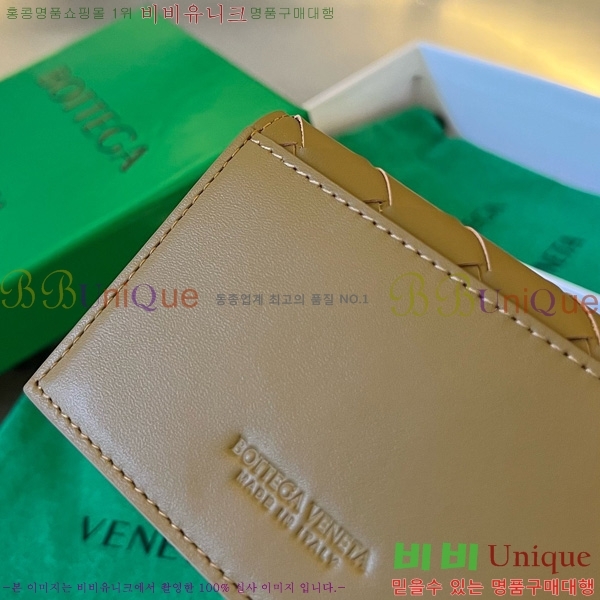 #���װ�����Ÿ ��Ʈ��ġ���� ���� ���̽� 605720-115