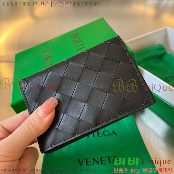 #���װ�����Ÿ ��Ʈ��ġ���� ���� ���̽� 605720-120 ����