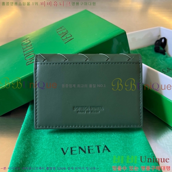 #���װ�����Ÿ ��Ʈ��ġ���� ���� ���̽� 605720-122