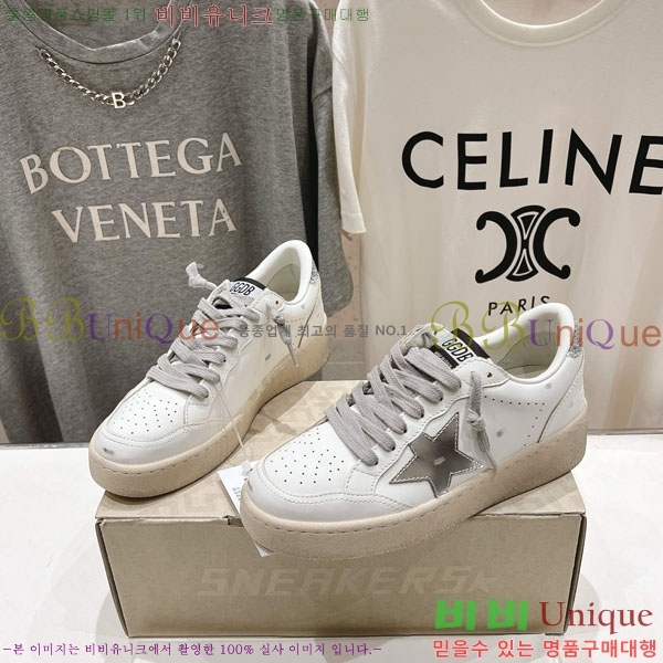 ���� ��籸�� ����Ŀ�� GD25436222-3