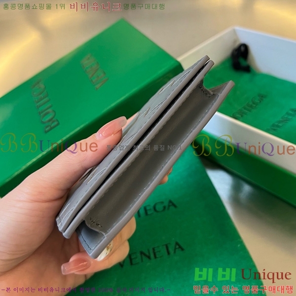 #���װ�����Ÿ ��Ʈ��ġ���� ���� ���̽� 605720-123