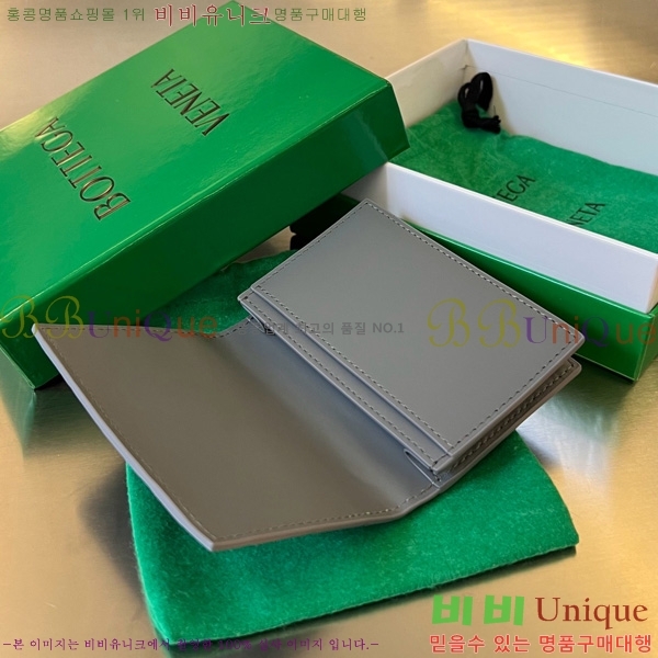 #���װ�����Ÿ ��Ʈ��ġ���� ���� ���̽� 605720-123