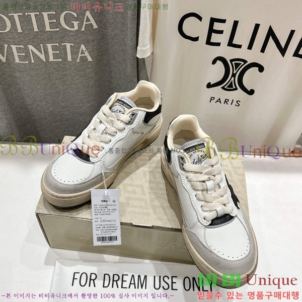 ���� ��籸�� ����Ŀ�� GD25436223-1