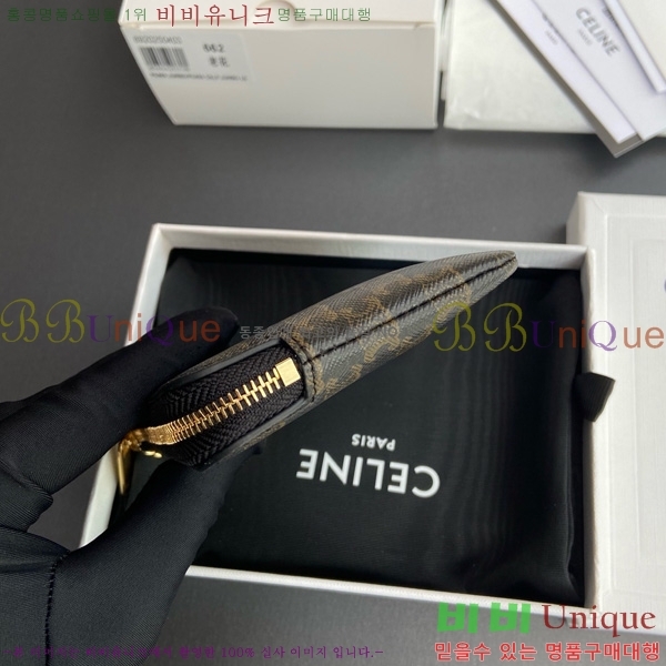 #������ Ʈ������ ĵ���� ���� ī�� �Ŀ�ġ 10C662-102