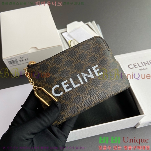 #������ ���� & ī�� Ʈ������ĵ���� �������� 10C662-101