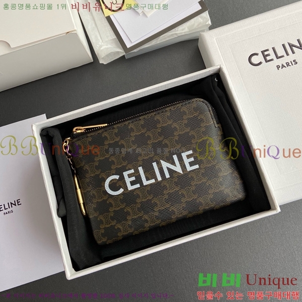 #������ ���� & ī�� Ʈ������ĵ���� �������� 10C662-101