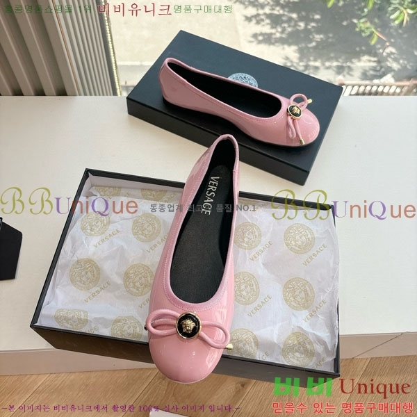  ���� ������ü ������ VE3861105-2