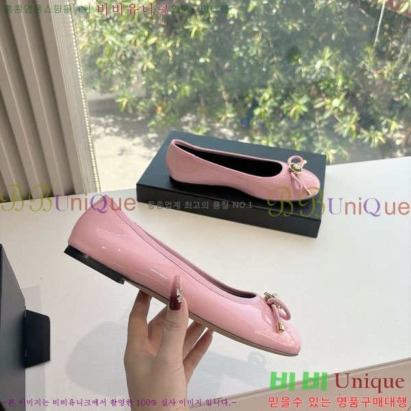  ���� ������ü ������ VE3861105-2