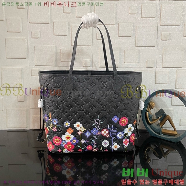 #���̺��� LV x TM �����÷� �׹�Ǯ MM ���۹� M13675-101