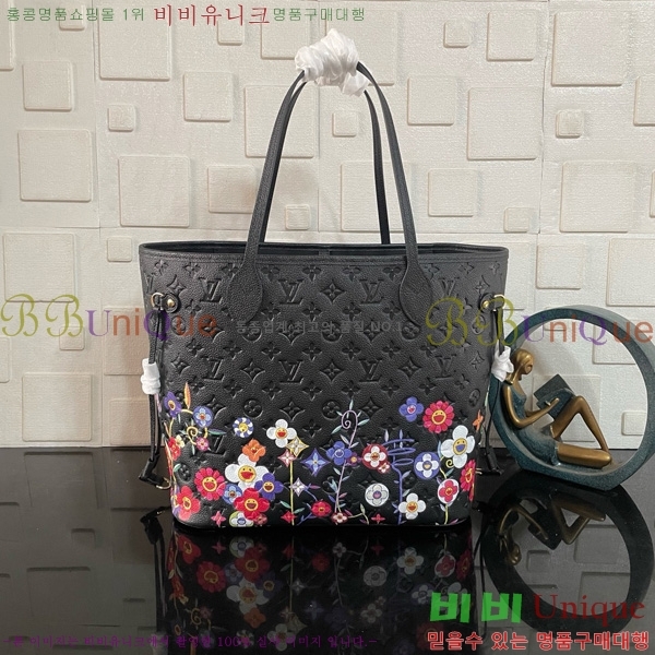 #���̺��� LV x TM �����÷� �׹�Ǯ MM ���۹� M13675-101