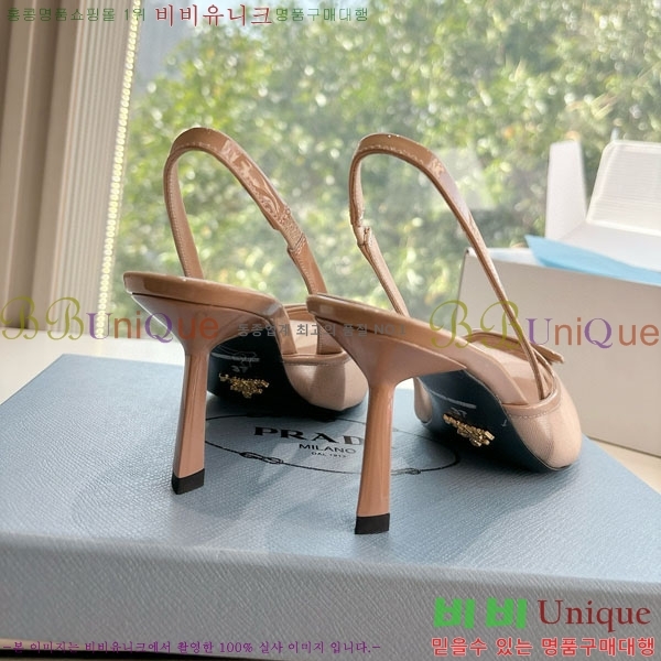 ����� ������ �� P252280 �� 7cm