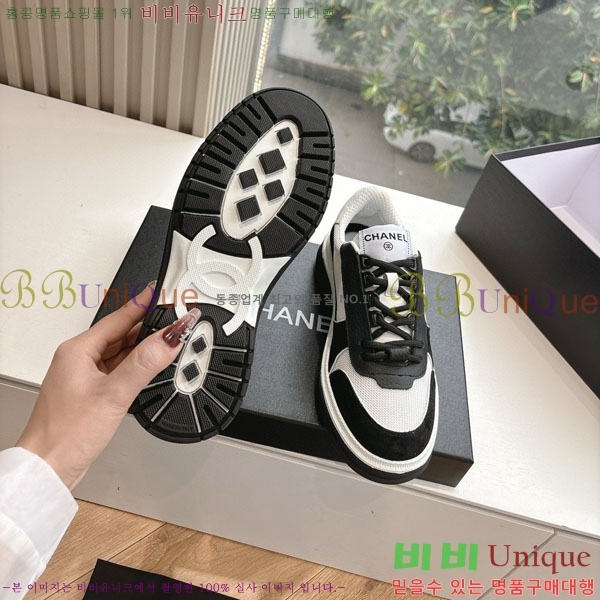 ���� ��* ����Ŀ�� 33CH2537772