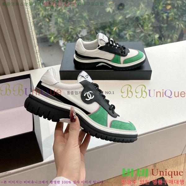 ���� ��* ����Ŀ�� 33CH2537772-1